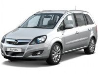 Коврики EVA Opel Meriva A 2002 - 2010